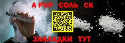 наркотики Владимир
