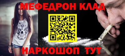 индика Владивосток