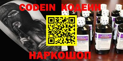 наркотики Владимир