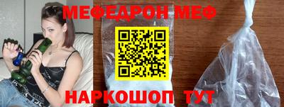 наркотики Владимир