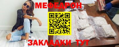 герыч Владикавказ