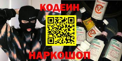 индика Владивосток
