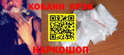 наркотики Владимир