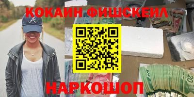наркотики Владимир