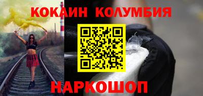 герыч Владикавказ