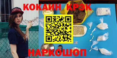герыч Владикавказ