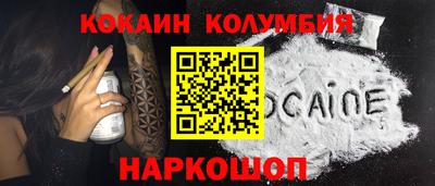 герыч Владикавказ