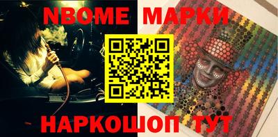 герыч Владикавказ