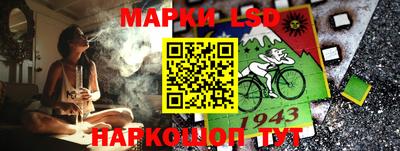 герыч Владикавказ