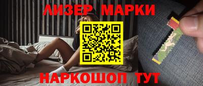 индика Владивосток