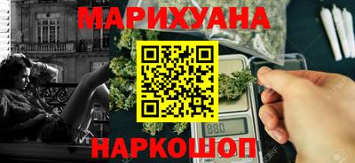 индика Владивосток