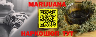 индика Владивосток