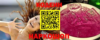 наркотики Владимир