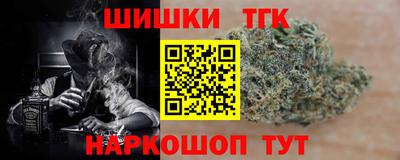 герыч Владикавказ