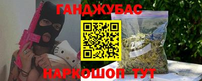 герыч Владикавказ