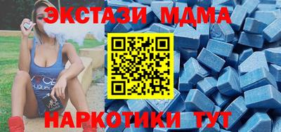 индика Владивосток