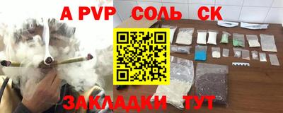 индика Владивосток
