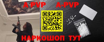 наркотики Владимир