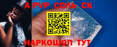 наркотики Владимир