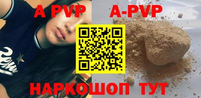 наркотики Владимир