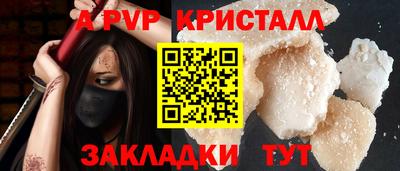 наркотики Владимир