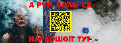 герыч Владикавказ