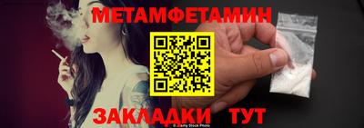 герыч Владикавказ