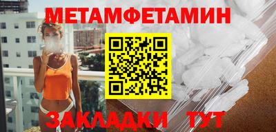 герыч Владикавказ