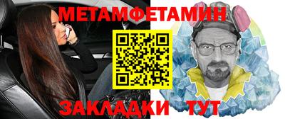 герыч Владикавказ