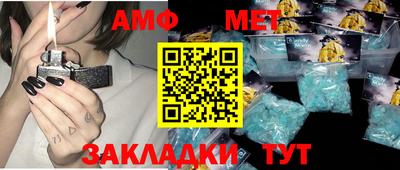 герыч Владикавказ
