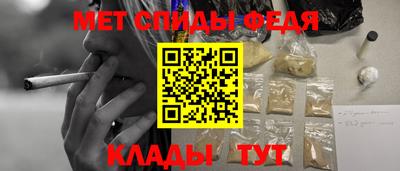 наркотики Владимир