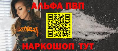 индика Владивосток