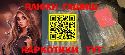 герыч Владикавказ