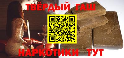 наркотики Владимир
