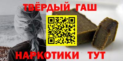 индика Владивосток