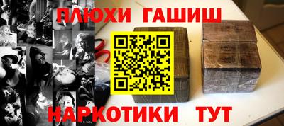 наркотики Владимир