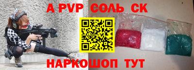 герыч Владикавказ