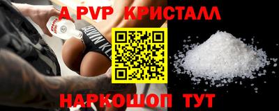 наркотики Владимир
