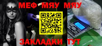 индика Владивосток