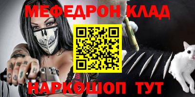 индика Владивосток